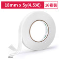 3M DOUBLE COATED POLYETHYLENE FOAM