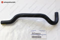 Subaru Hose ATF