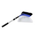 RV BROOM AND DUSTPAN BILINGUAL