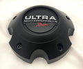 XTREME SATIN BLACK PLASTIC CAP