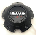 Ultra Wheel auto part detail
