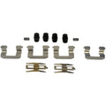 DISC BRAKE HDW KIT