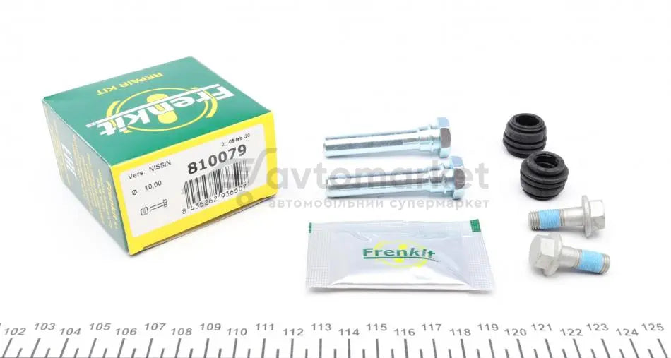 Total Seal auto part