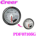 Defi DF REG.POSITION BEZEL FOR BF TACHO