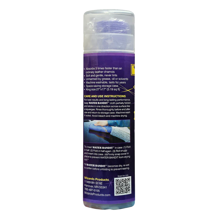 Water Bandit Quick Dry ing Cloth 17in x 27in