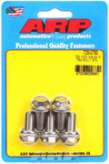 ARP 3/8 in.-24 RH Thread, 0.750 in Hex Head SS 300 Bolts - Set of 5