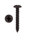 PHILLIPS PAN HEAD SCREW #8 X 1/4 INCH BOX OF 500