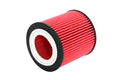 K&N 2019 BMW M2 3.0L/M4 3.0L Cartridge Oil Filter