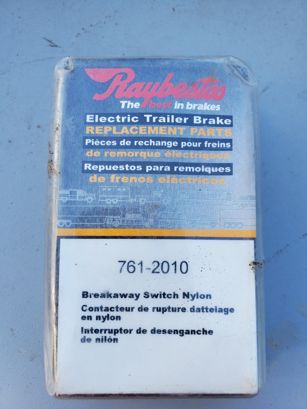 ELECTRIC TRAILER BRAKE