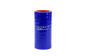 HPS Performance 1-3/8 ID 6 Long High Temp 4-ply Reinforced Silicone Straight Coupler Hose Black (35mm ID 152mm Length)