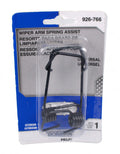 WIPER ARM SPRING