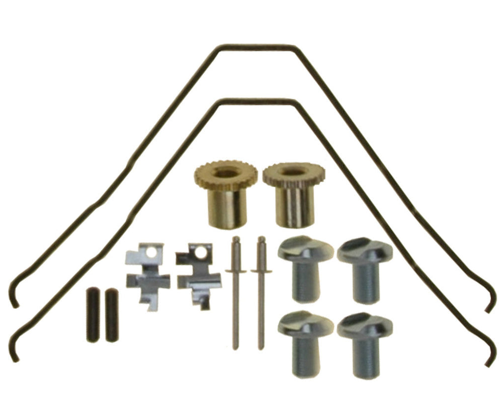 PARKING BRAKE HARDWARE
