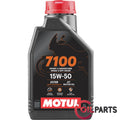 ~(2 lbs. 8X4X2)~ 7100 15W50 4T 12X1L