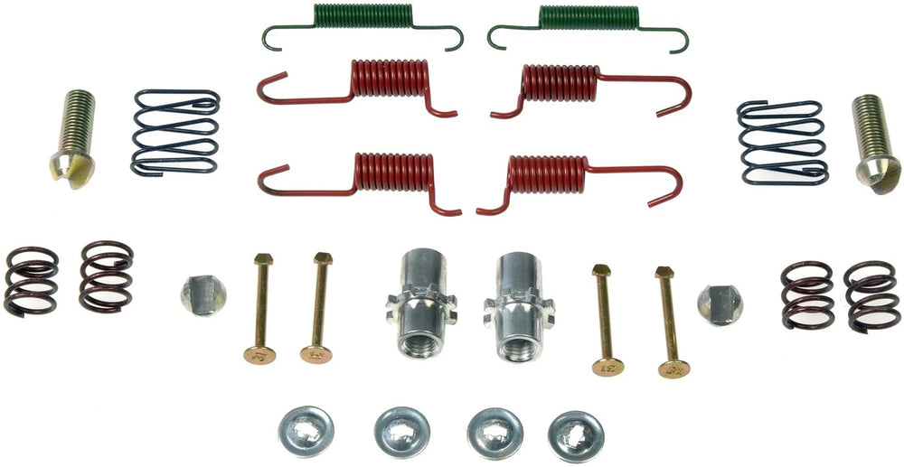 PARKING BRAKE HARDWARE KIT