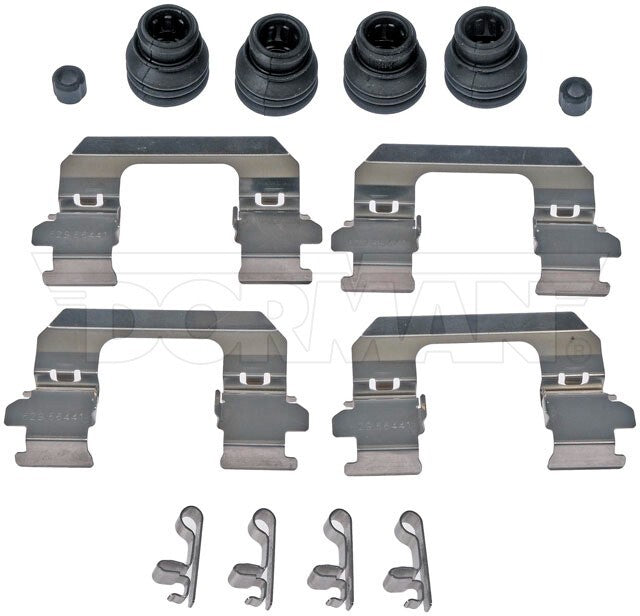 DISC BRK. HDWE KIT