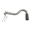 16KW / 26KW REPLACEMENT HANDLE (HL)