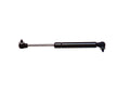 STRONG ARM auto part