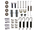 PARKING BRAKE HDWE