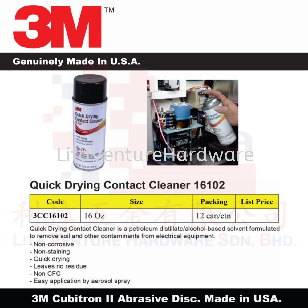 3M PPS ADAPTER 16 1610