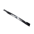 BLADE MURRAY 042225E701MA 217/8IN