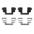 DISC BRAKE HARDWARE KIT