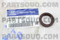 902 035900 3350 120 GL SPACER