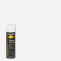 RUST-OLEUM auto part