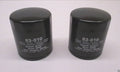 Oregon Tool oil filter