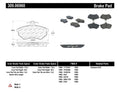 DFC 08-19 BMW X5 Front Premium Hardware Kit