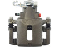DISC BRAKE CALIPER BRACKET