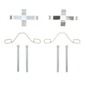 DFC 80-89 Peugeot 505 Front Premium Hardware Kit