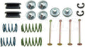 DISC BRK. HDWE KIT