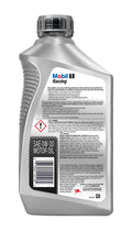 MOBIL auto part detail