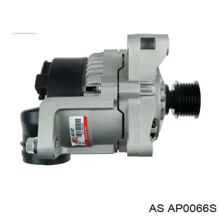 PULLEY