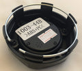 Fuel Off-Road auto part close-up