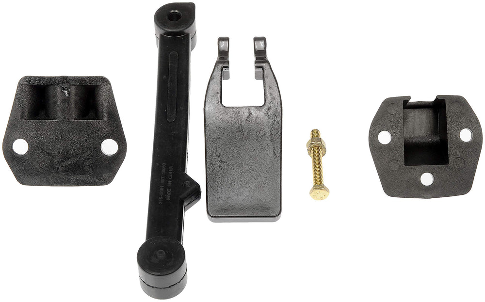 HOOD LATCH KIT