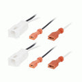 ANGLED 30 DEGREE RUBBER BASE FOR HE-TL1/ML1 ACCENT LIGHTS