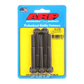 ARP 5/16in - 24 x 2.750in 12pt Black Oxide Bolts (5/pkg)