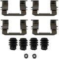 DISC BRAKE HDW KIT