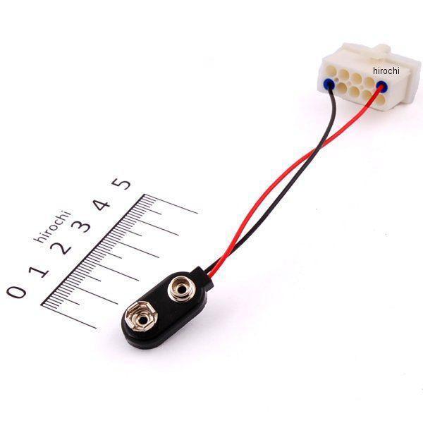 9V POWER UP ADAPTER POWER COMMANDER III USB