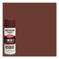 RUST-OLEUM - 1667830