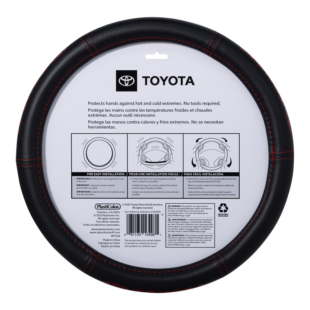 PLASTICOLOR auto part