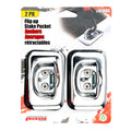 ERICKSON auto part