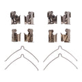 R1 Concepts auto part
