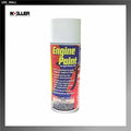 SIERRAMARINE auto part