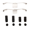 R1 Concepts auto part