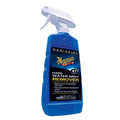 MARINE/RV HARD WATER SPOT REMOVER