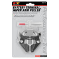 Wilmar Corp. auto part