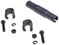 TIE ROD ADJUSTING SLEEVE