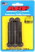 ARP 5/16in - 24 x 2.500in 12pt Black Oxide Bolts (5/pkg)